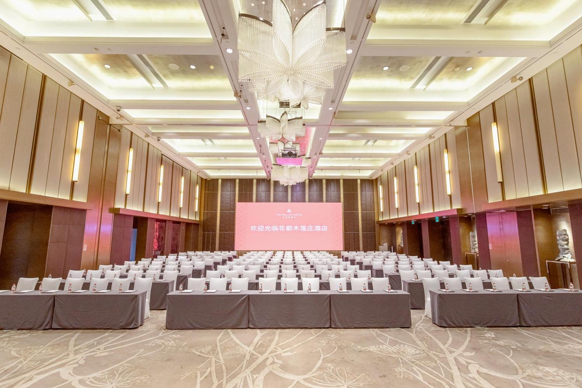 The Mulian Urban Resort Hotels Huadu Γκουανγκζού Εξωτερικό φωτογραφία